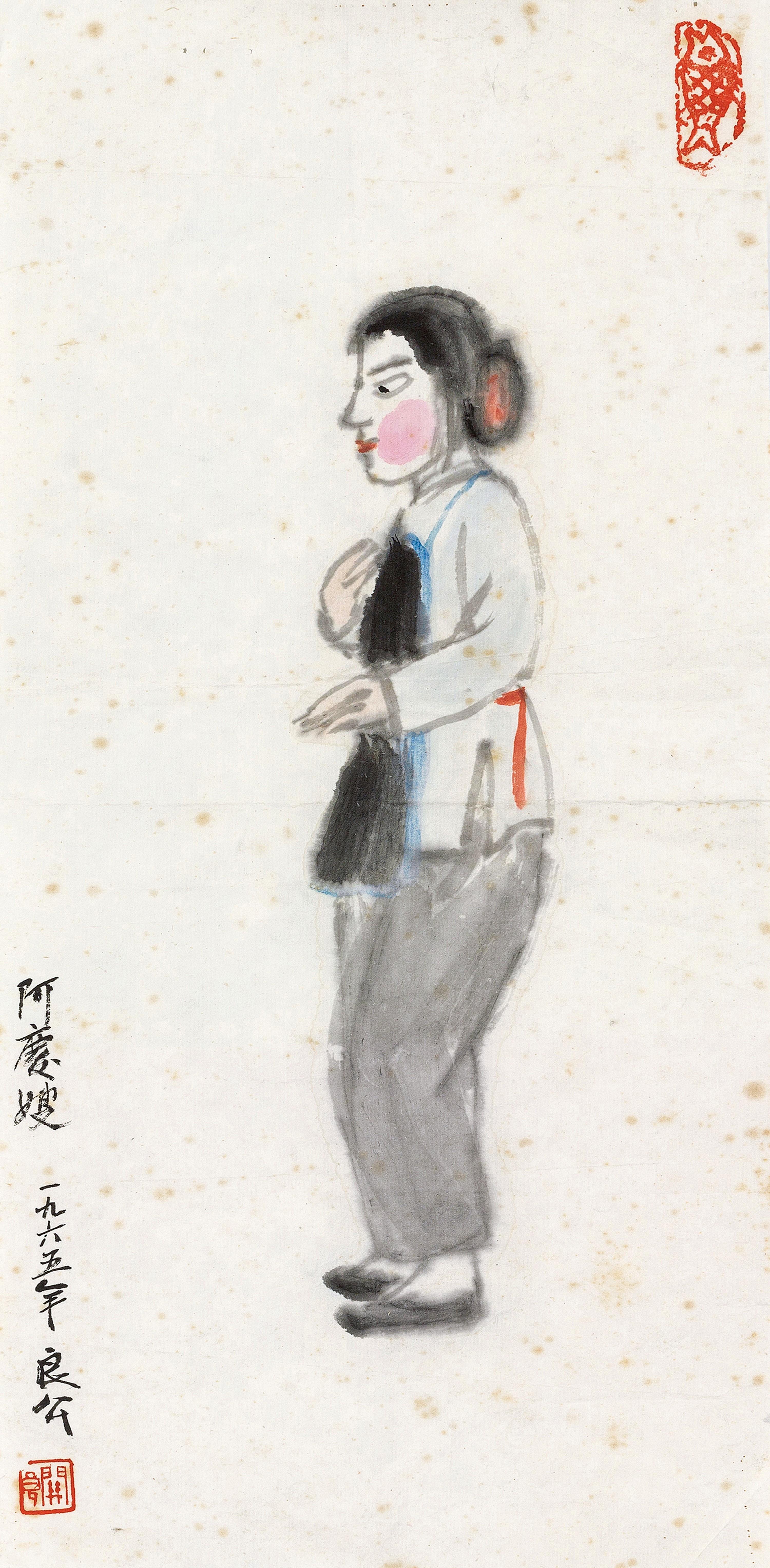 Guan Liang - Chinese Opera Figures