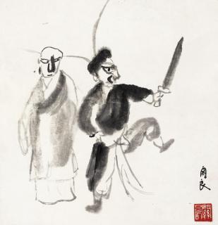 Guan Liang - Chinese Opera Figures