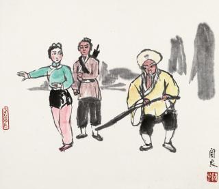 Guan Liang - Chinese Opera Figures