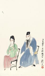 Guan Liang - Chinese Theater Figures