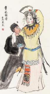 Guan Liang - Farewell My Concubine