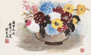 Guan Liang - Flowers in Vase