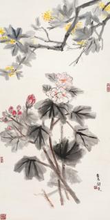 Guan Liang - Flowers