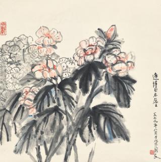 Guan Liang - Hibiscus