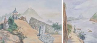 Guan Liang - Landscapes