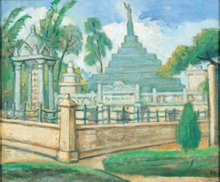 Guan Liang - Memorial Hall of the 72 revolutioners