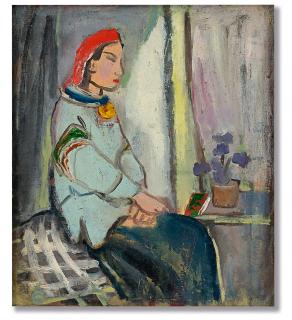 Guan Liang - Miao Girl With Red Head Cloth