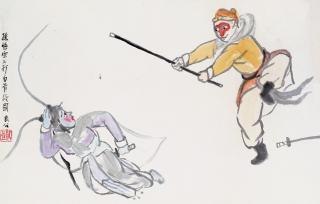 Guan Liang - Monkey King Beating the Skeleton Demon