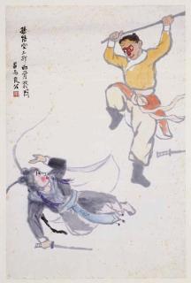 Guan Liang - Monkey King Fights the White Witch