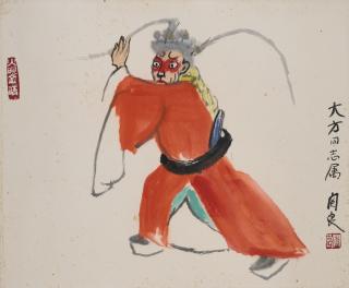 Guan Liang - Monkey King