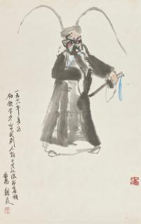 Guan Liang - Opera Figure