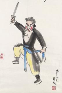 Guan Liang - Opera Figure