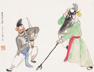 Guan Liang - Opera Figures, 1956