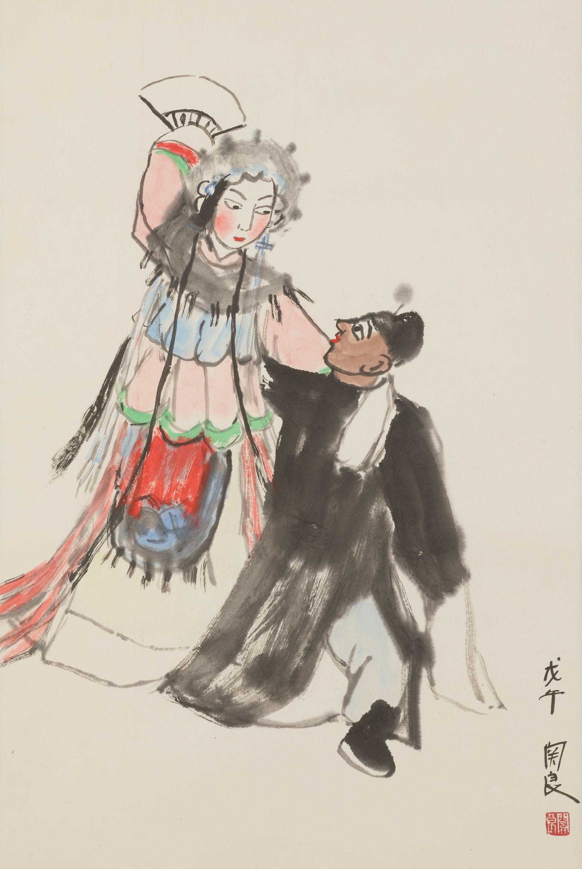 Guan Liang - Opera figures, 1978