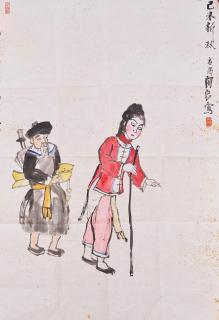 Guan Liang - Opera Figures