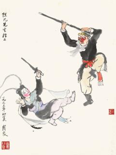 Guan Liang - Opera Figures