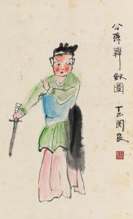 Guan Liang - Opera Figures