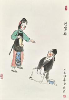 Guan Liang - Opera Figures