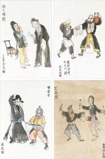 Guan Liang - Opera Figures