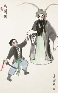 Guan Liang - Opera Figures