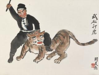 Guan Liang - Opera Figures