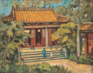 Guan Liang - Park in Southern China