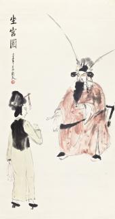 Guan Liang - Peking Opera Figures