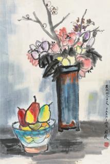 Guan Liang - Still Life