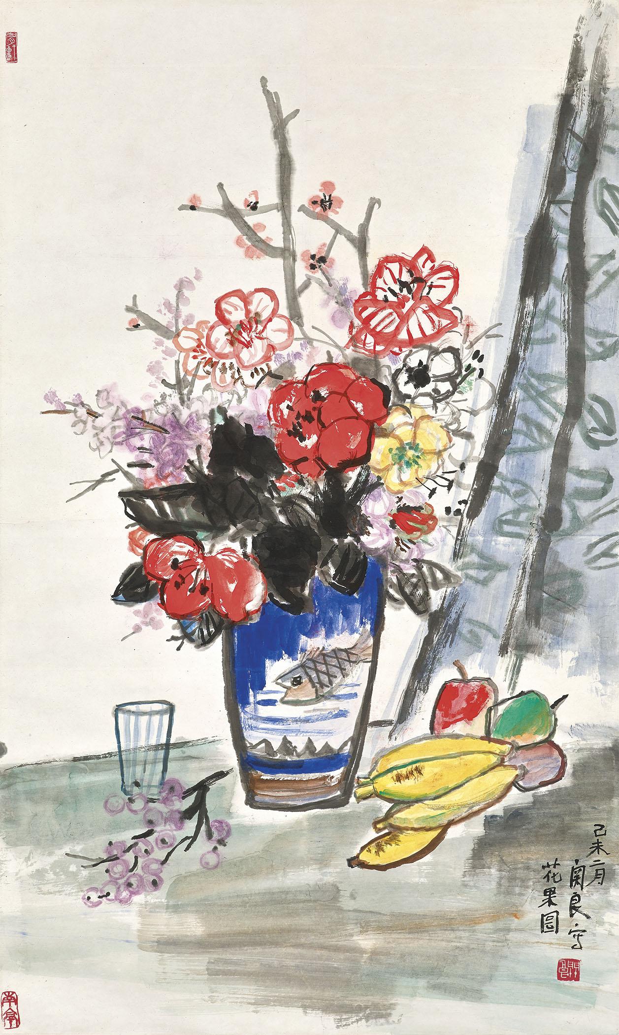 Guan Liang - Still Life