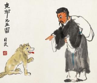 Guan Liang - Story Of Mr.Dongguo