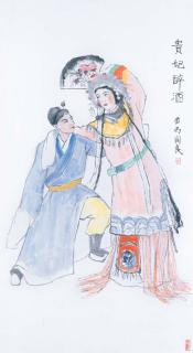 Guan Liang - The Druken Empress