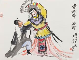 Guan Liang - The Drunken Concubine