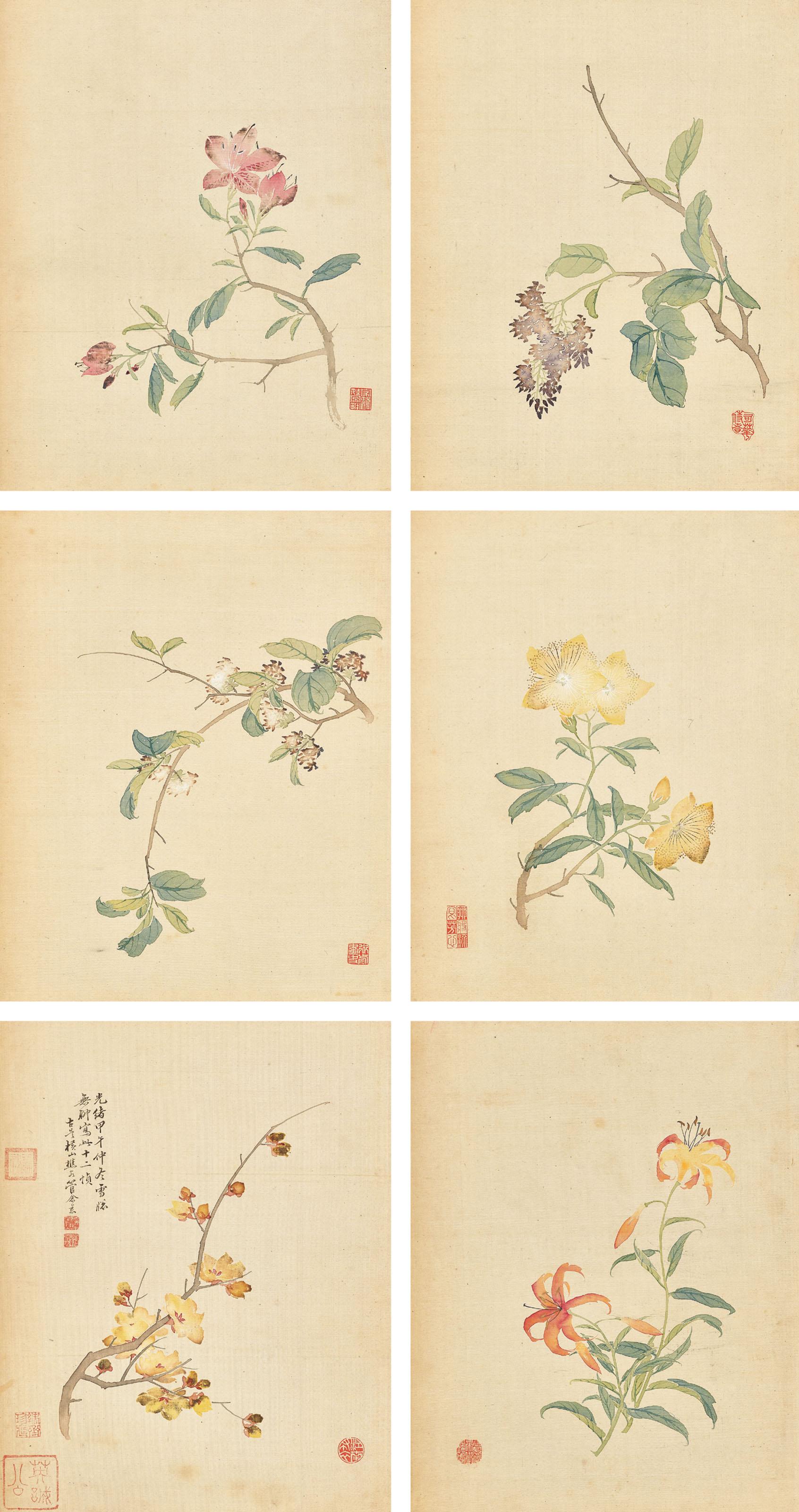 Guan Nianci - Fragrance of Flowers</span>