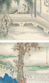 Guan Nianci - Noble Ladies At Residence