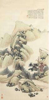 Guan Nianci - Red Trees In Green Mountains