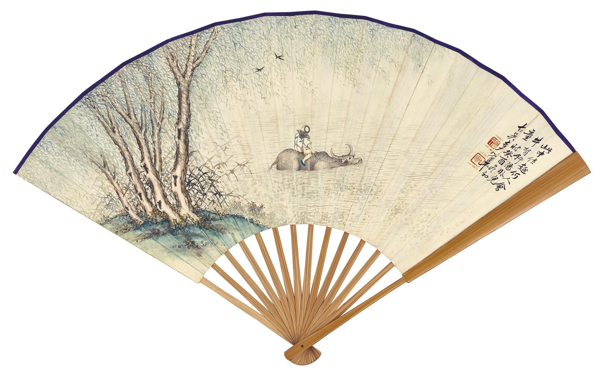 Guan Ping - Herdboy On The Buffalo