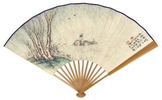 Guan Ping - Herdboy On The Buffalo