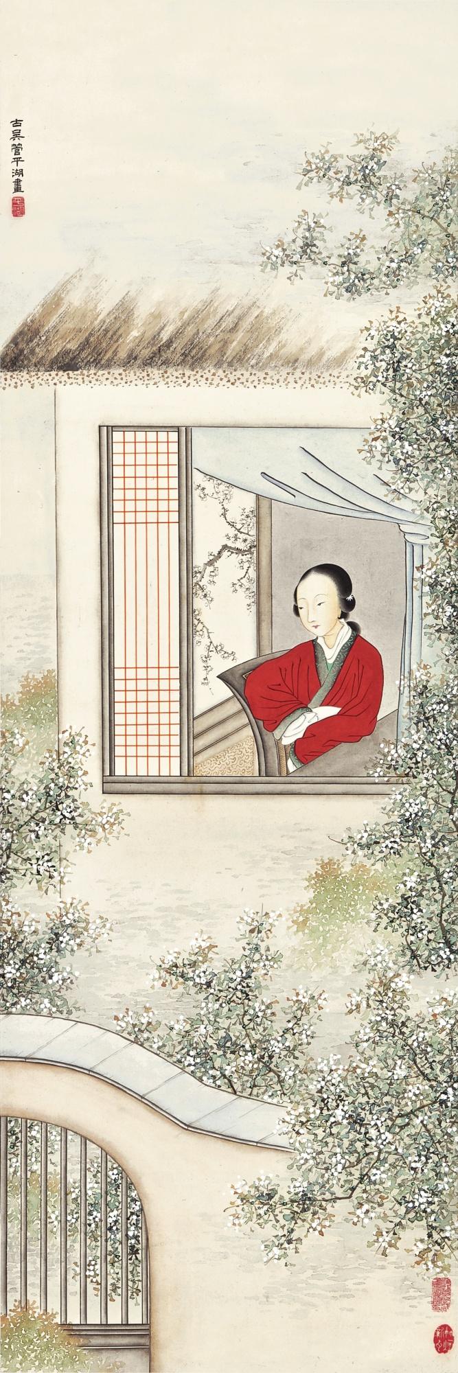 Guan Ping - Lady By Winter Blossoms