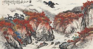 Guan Shanyue - Autumn Landscape With Red Foliage