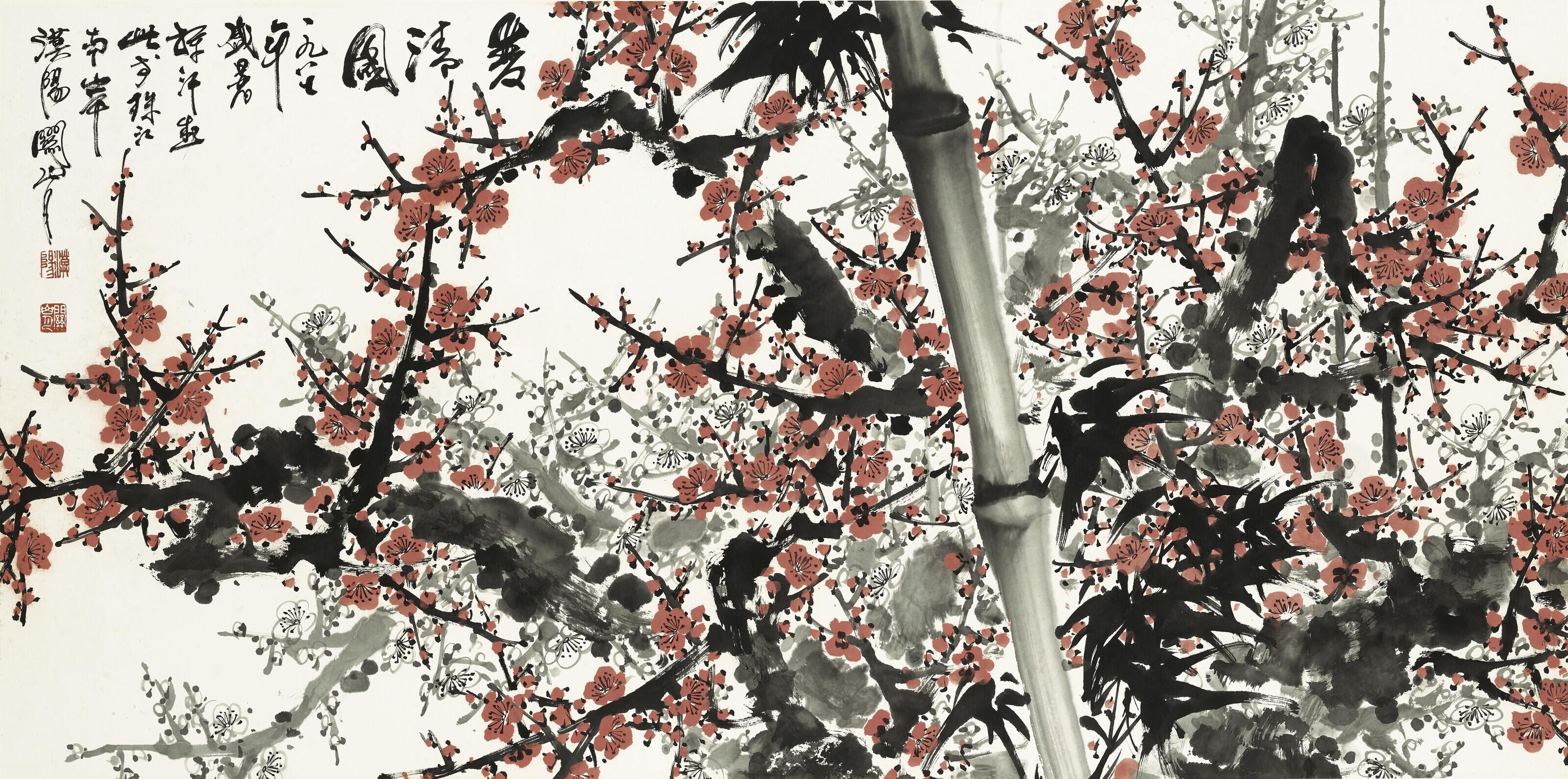 Guan Shanyue - Bamboo and Plum Blossoms