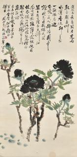 Guan Shanyue - Black Peonies