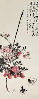 Guan Shanyue - Chickens and Litchi