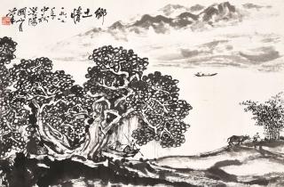 Guan Shanyue - Countryside