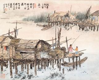 Guan Shanyue - Fishing Village At Zhujiang