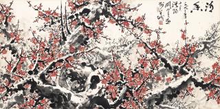 Guan Shanyue - Fragrant Plum Blossoms