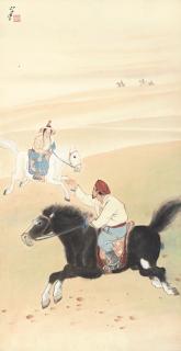 Guan Shanyue - Frontier Horseriders