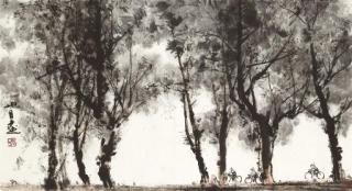 Guan Shanyue - Games