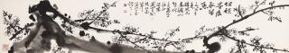 Guan Shanyue - Ink Plum Blossom