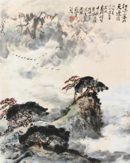 Guan Shanyue - Landscape