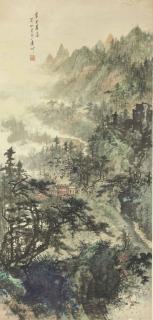Guan Shanyue - Landscape